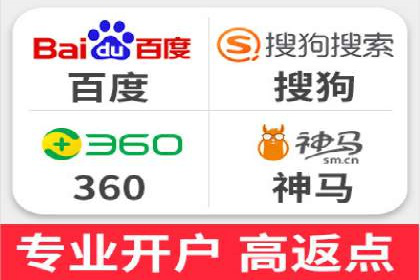 行业专家眼中的信息流代理：案例与未来趋势